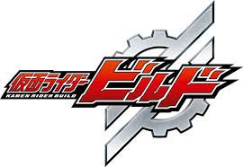 Zenkaiger