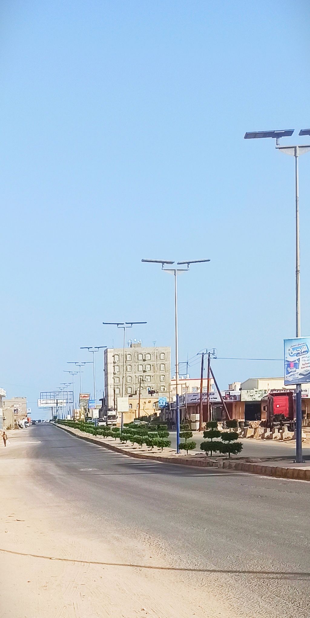 نبيل شعيل
