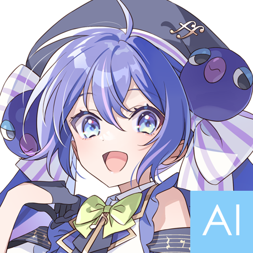 Otomachi Una