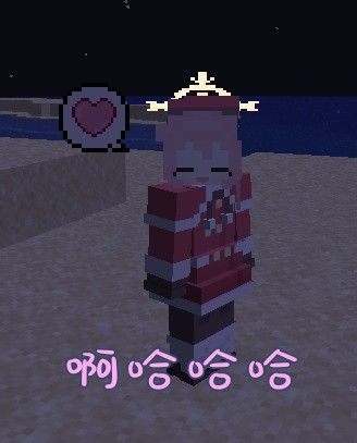 新的ba角色声音库1