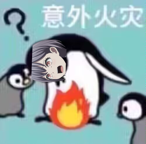 Tomori
