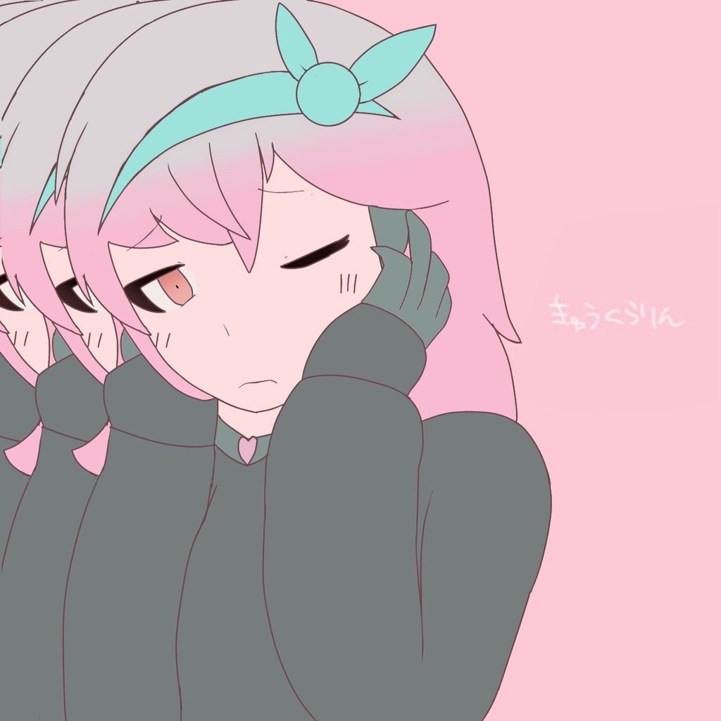 Been