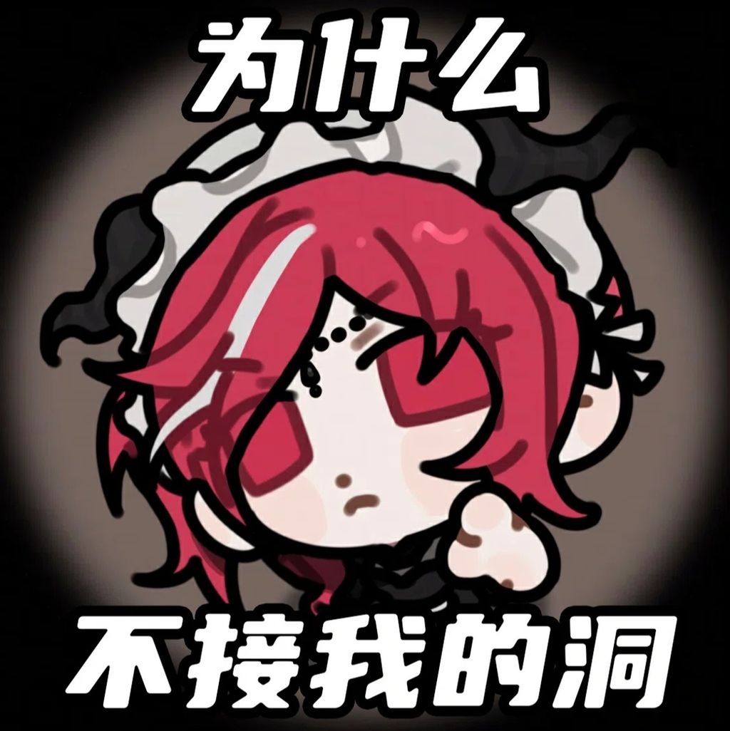天香舞ね