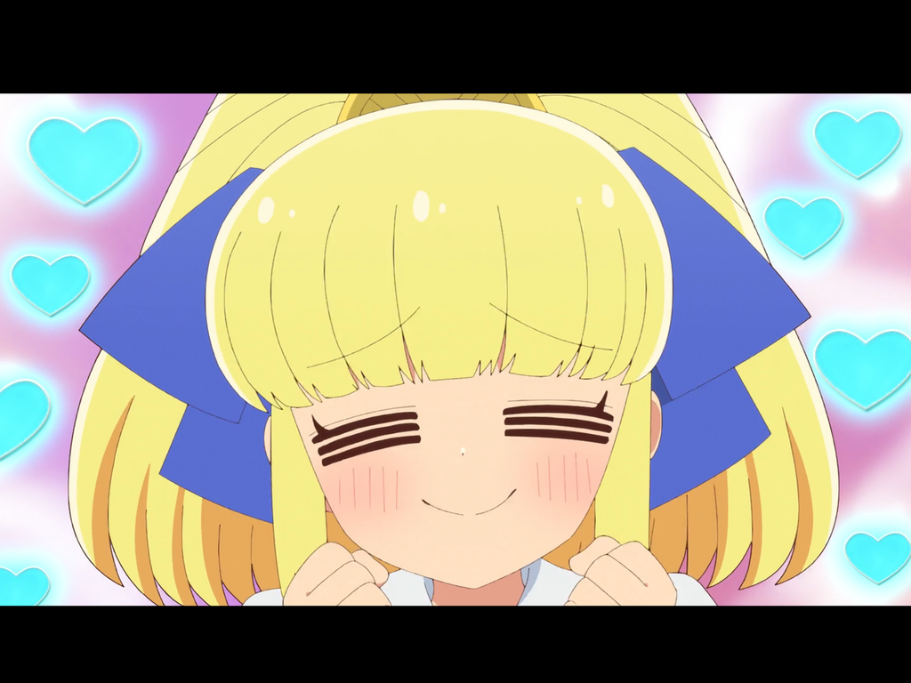 あ