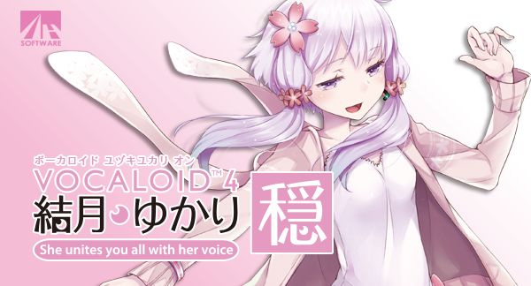 Yuzuki Yukari
