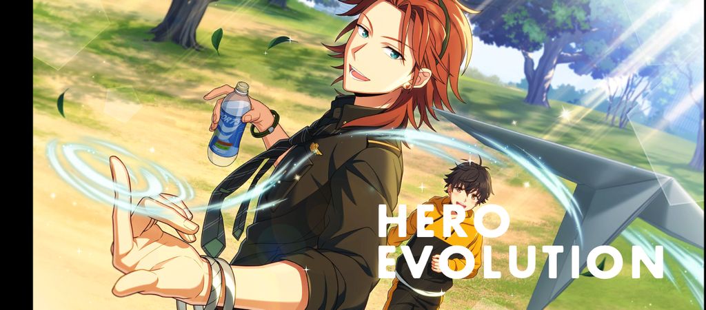 Yume