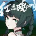 Zenless Zone Zero (Eng)