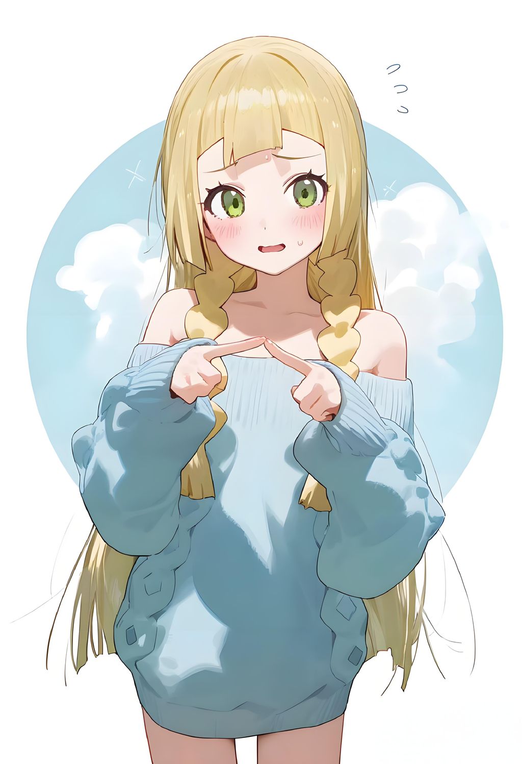 TonicEthanAJJ