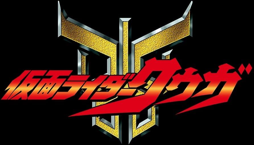 Kamen Rider Logo Style