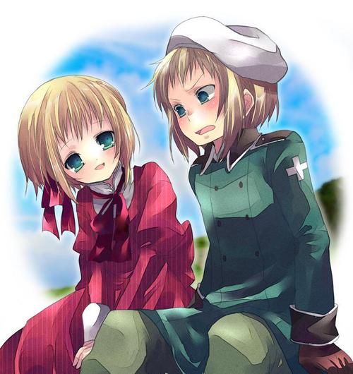 cute