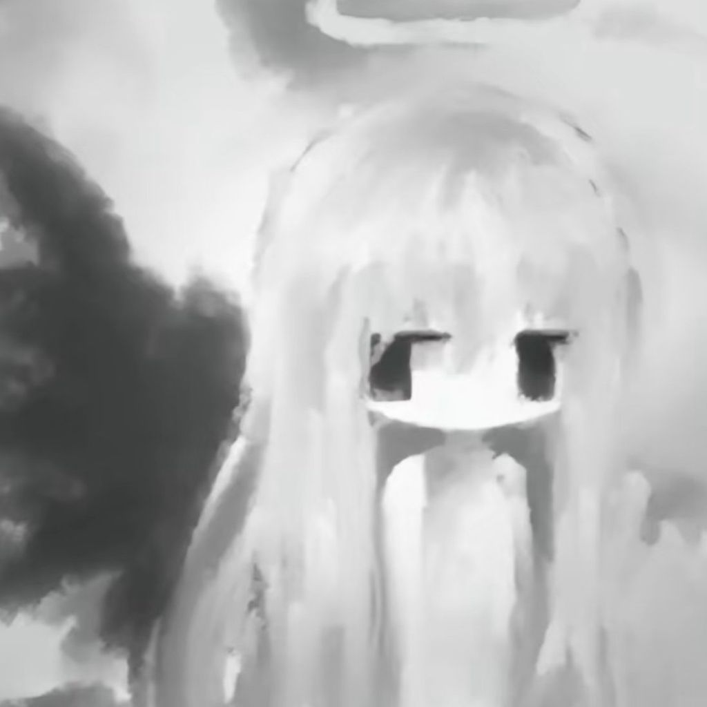uu