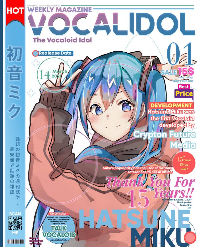 Voicebanks