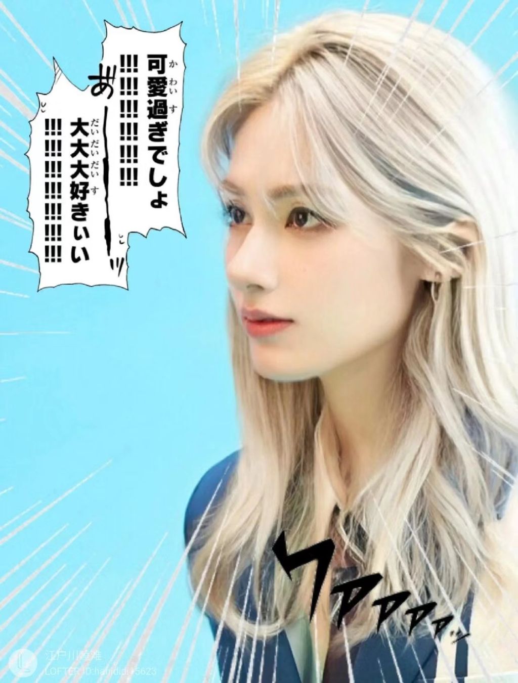 草莓雪糕奥利奥