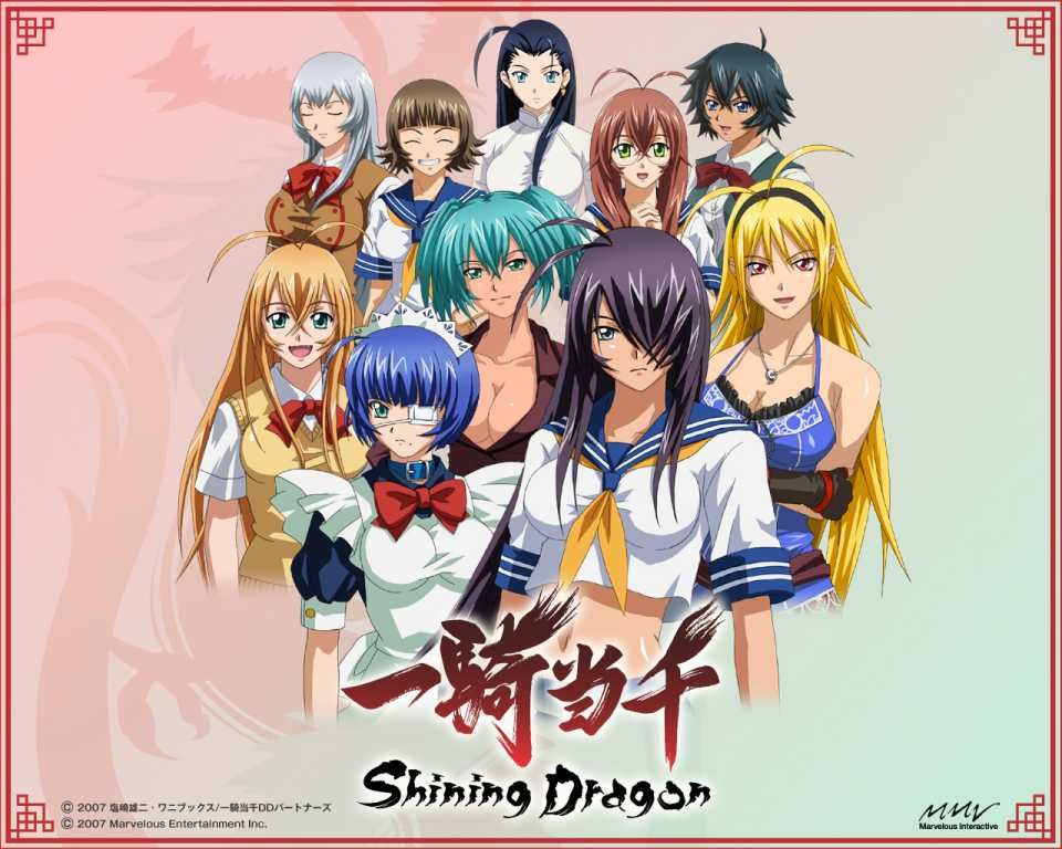 Ikkitousen Voice Models