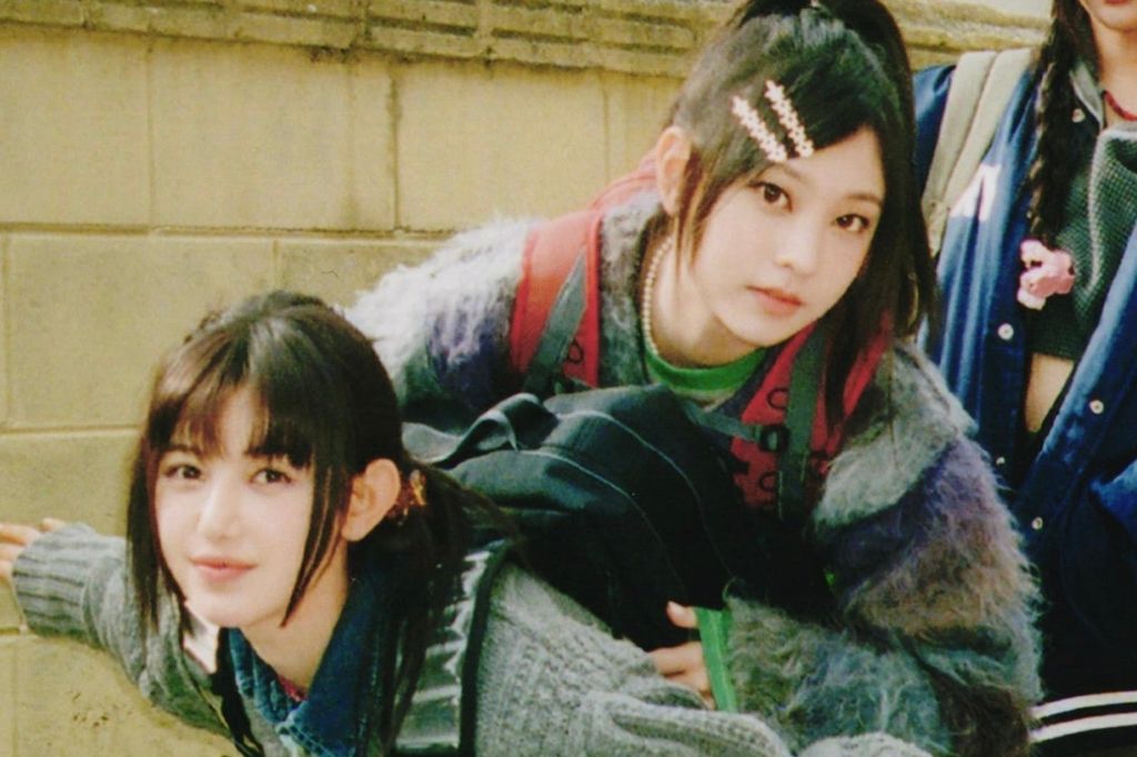 danrin