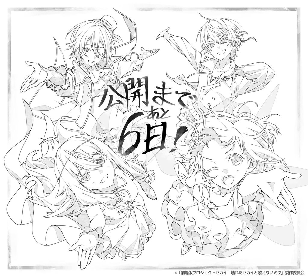 自用