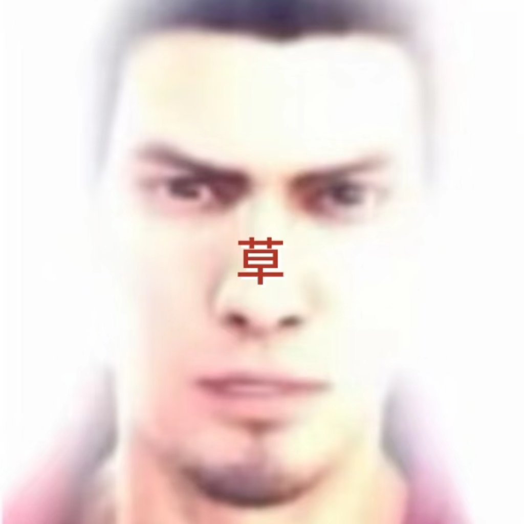 yaago