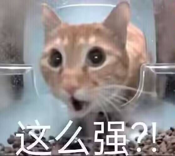 典狱长