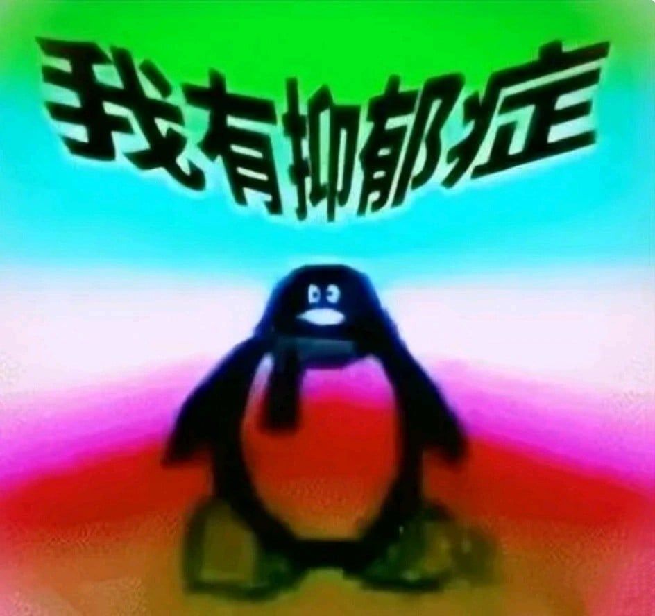 四人组(加成人)
