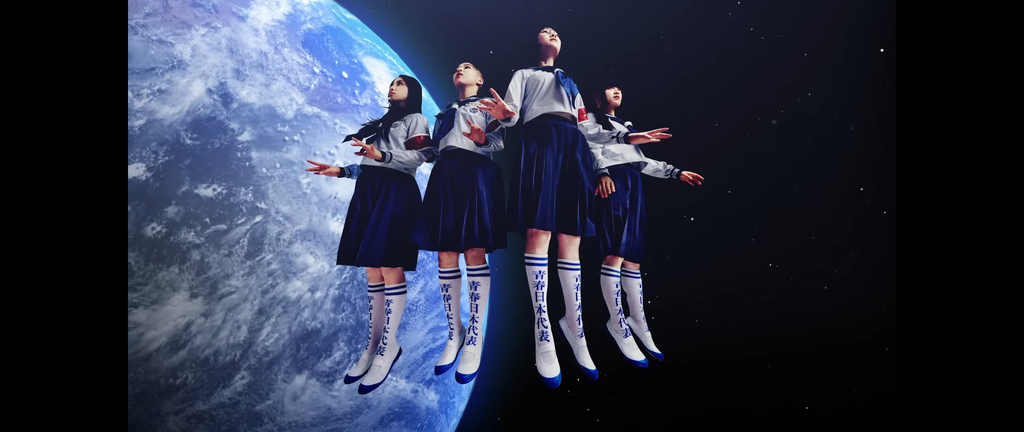 ATARASHII GAKKO!