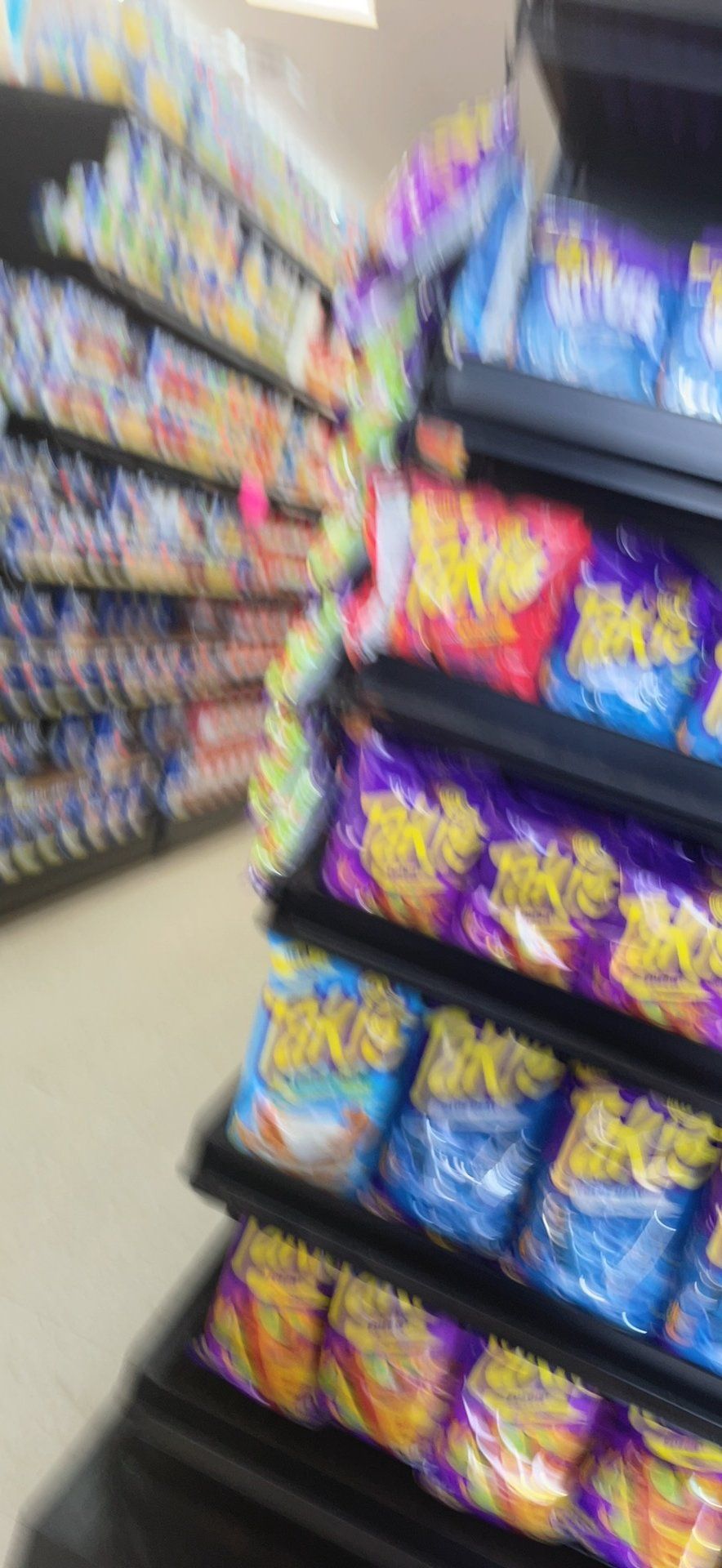 TAKIS CREATOR