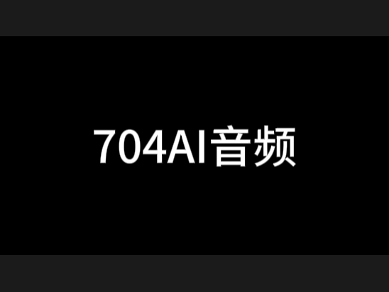 704