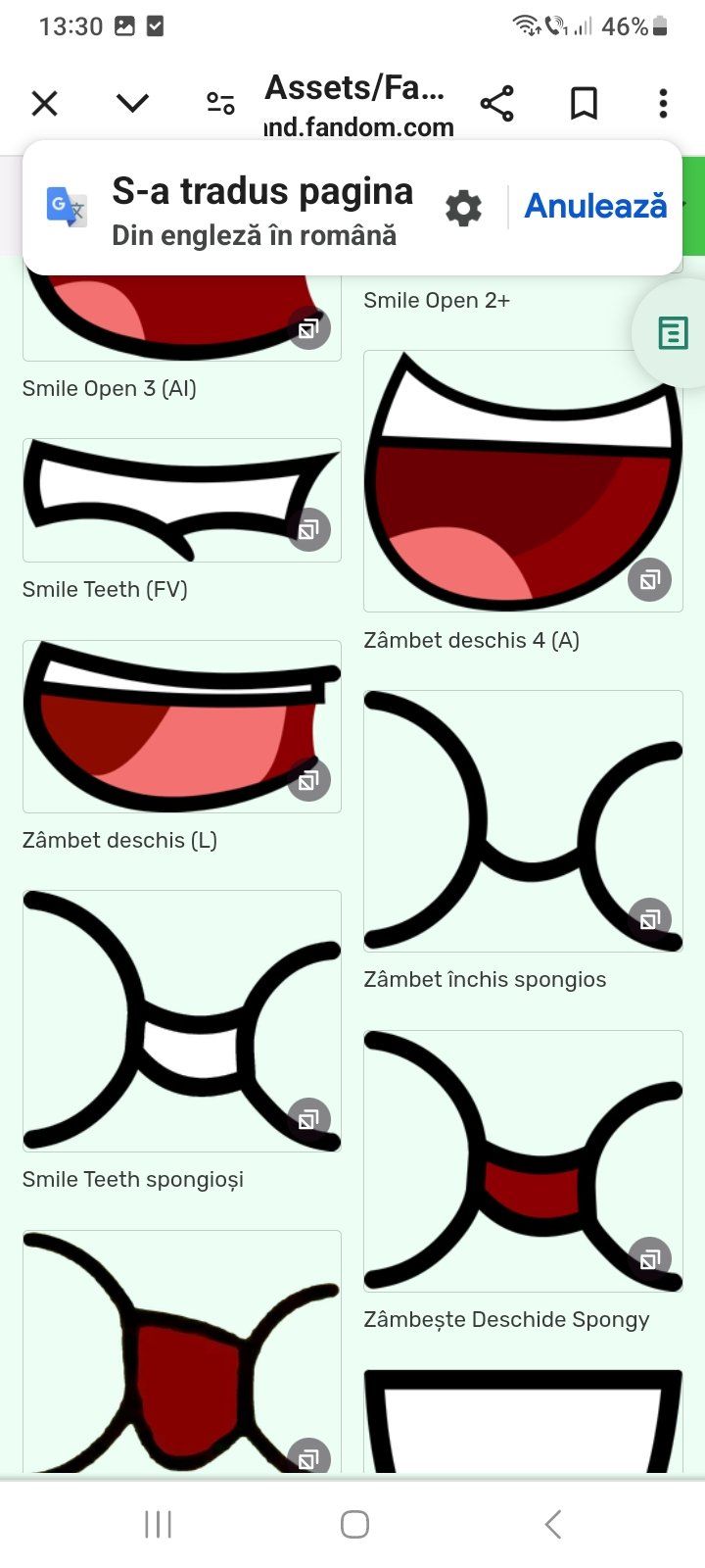BFDI