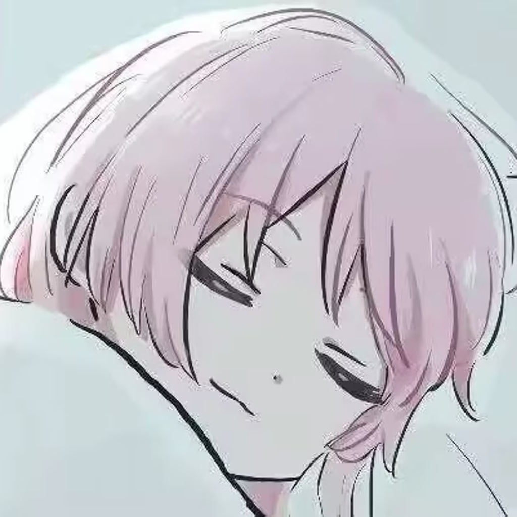 粉毛糖爱音