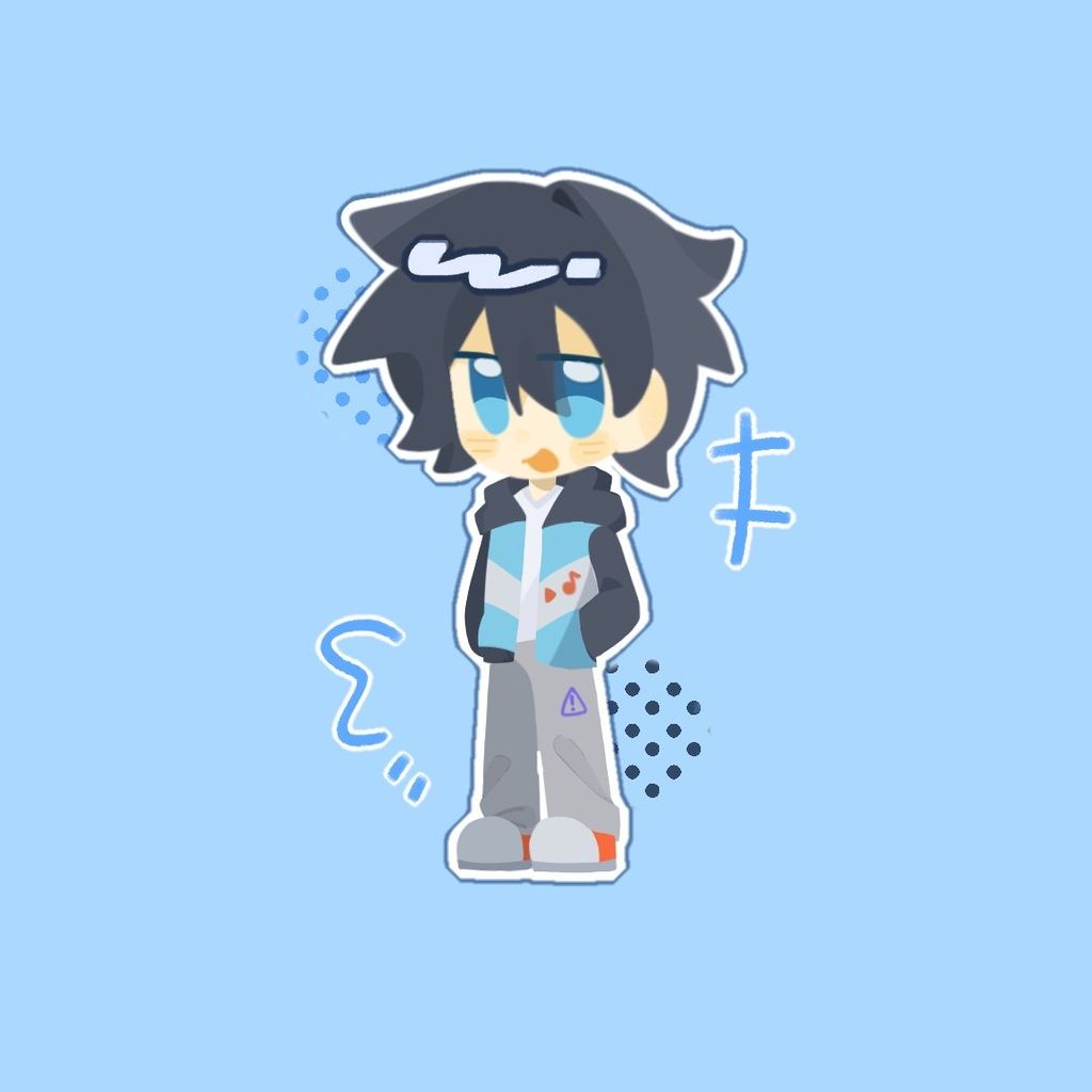 Xander