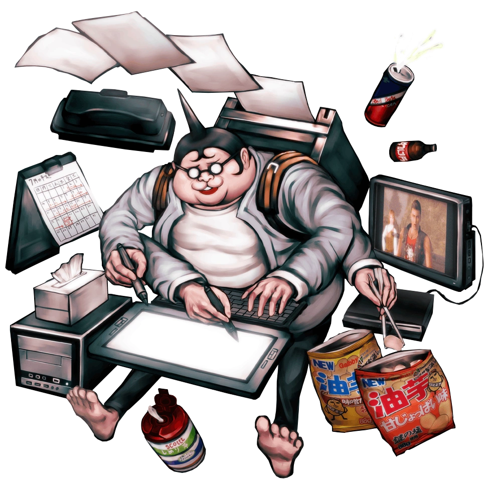 Hifumi Yamada (Danganronpa: Trigger Happy Havoc)