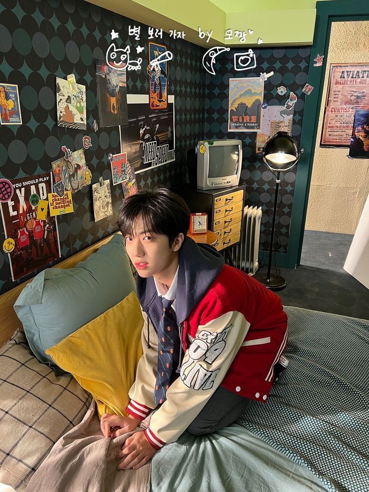CRAVITY WONJIN