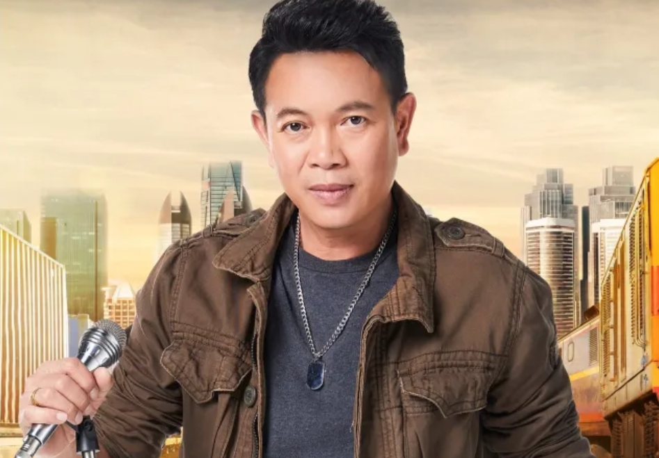 Monkaen Kaenkoon มนต์แคน แก่นคูน