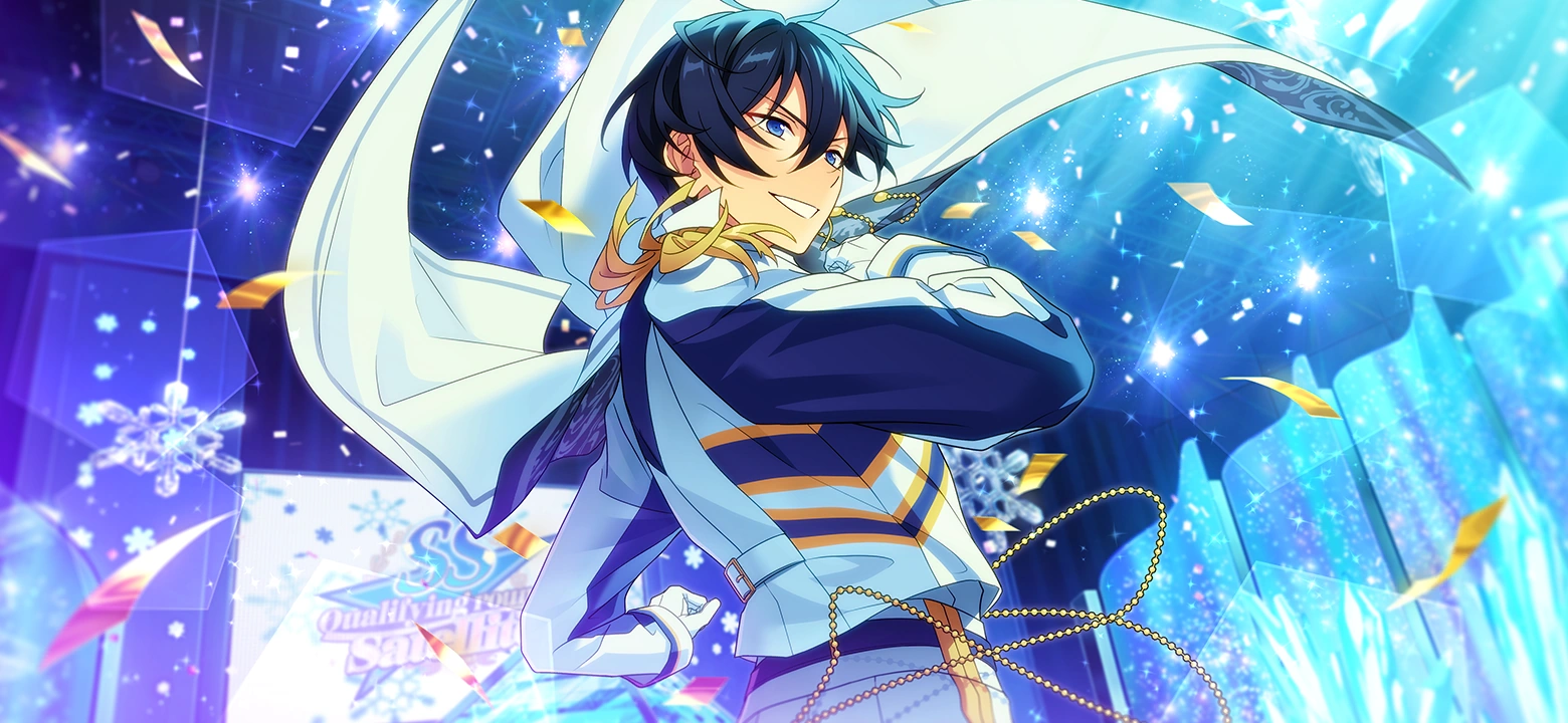 Hokuto Hidaka (Ensemble Stars)