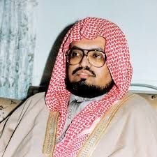 الشيخ علي جابر (قارئ قران سعودي)