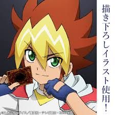Yuga Ohdo JP (Yu-gi-oh)