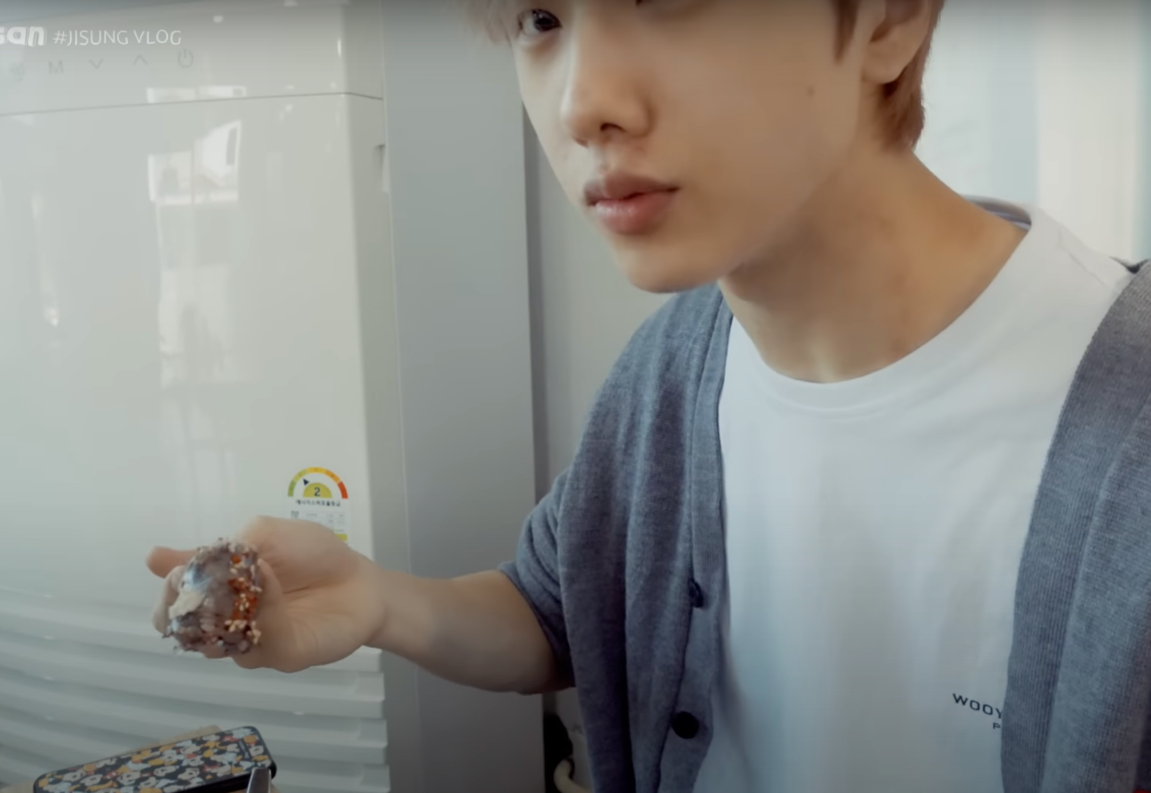 JISUNG