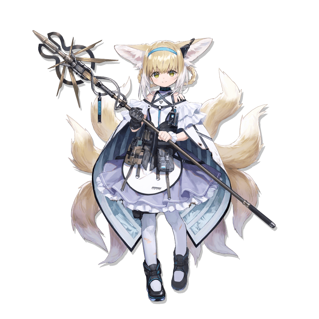 Suzuran (arknights) jp