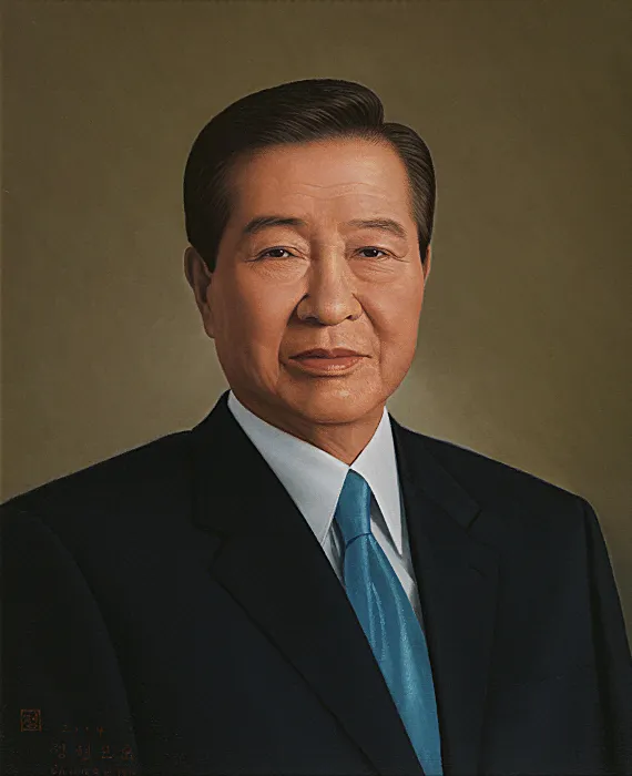 Kim Dae Jung/김대중