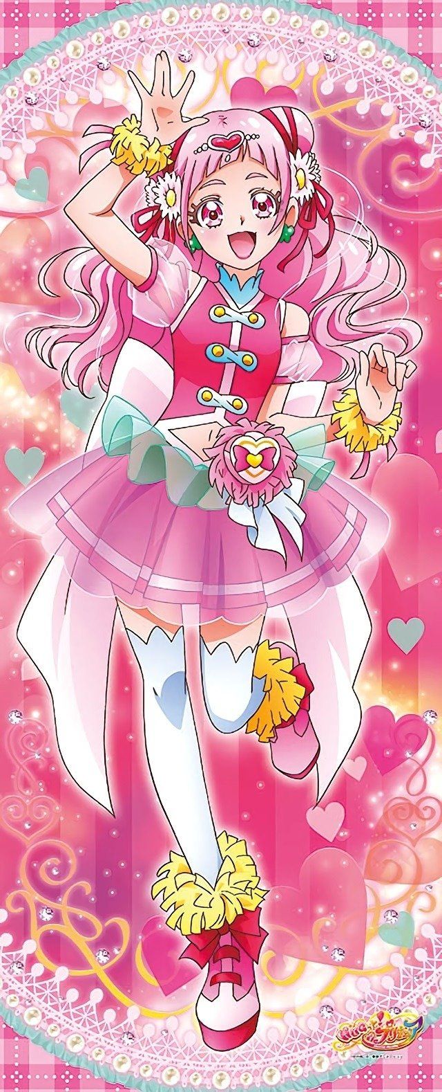 Nono hana cure yell