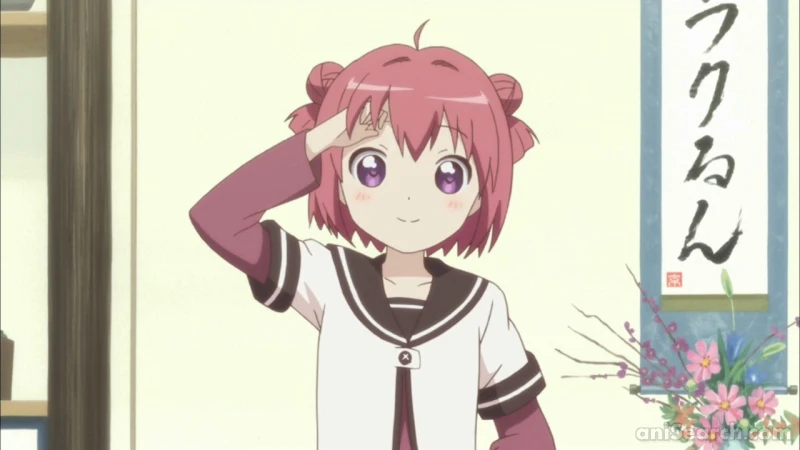Akari Akaza