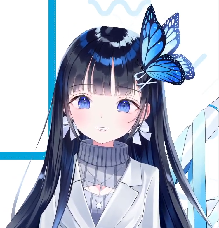 Aoi Nabi