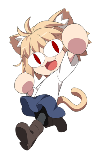 Neco Arc