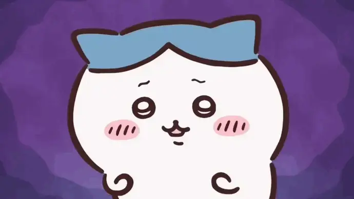 哈奇猫（Hachiware）
