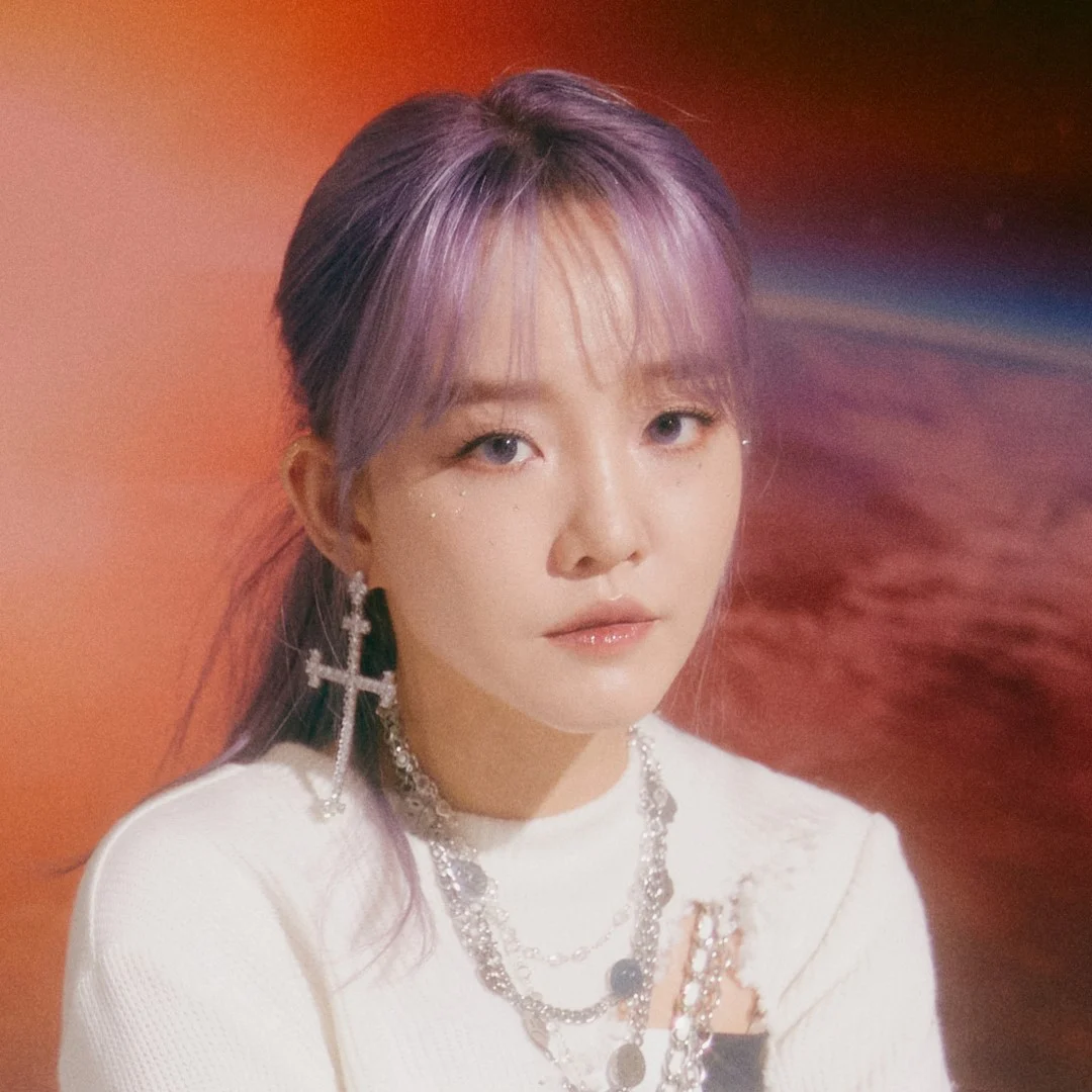 Younha