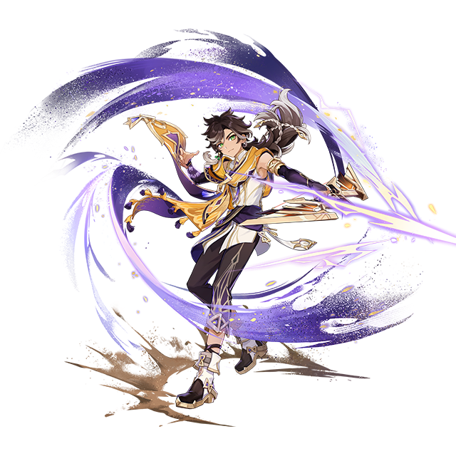 Sethos (Genshin Impact, Japanese - CV: Shoya Chiba)