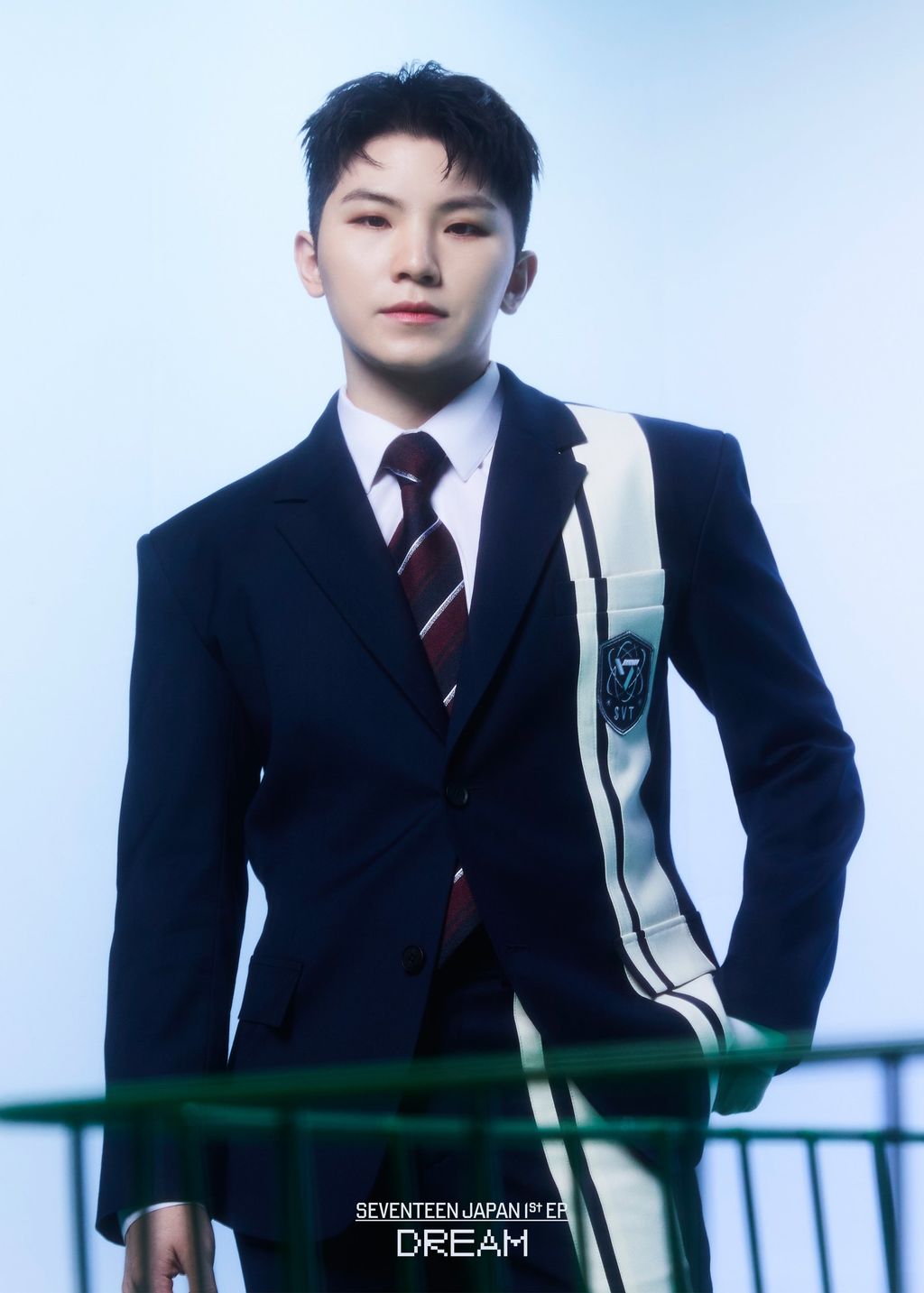 Woozi (SEVENTEEN)