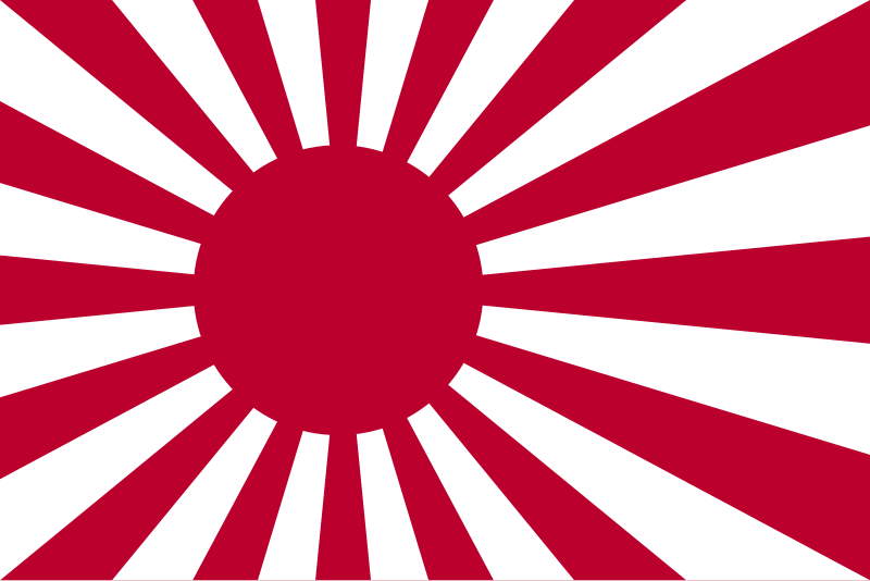 Japan 1945