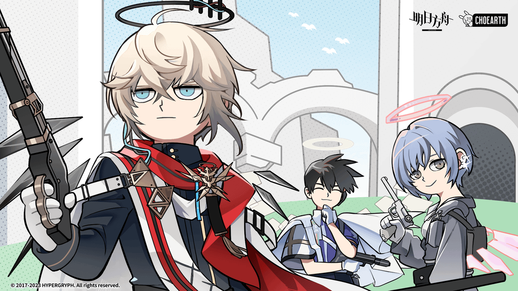 Executor （arknights）