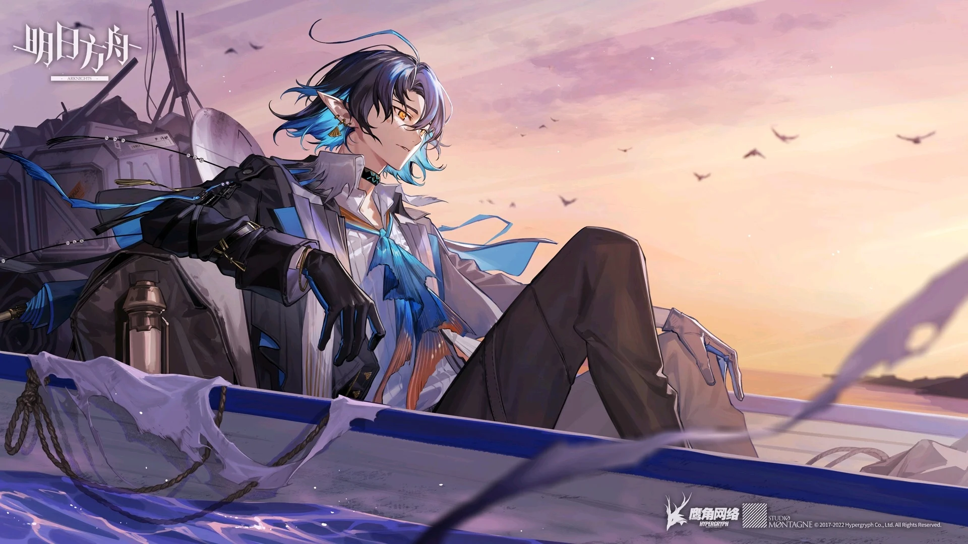 Lumen（arknights）