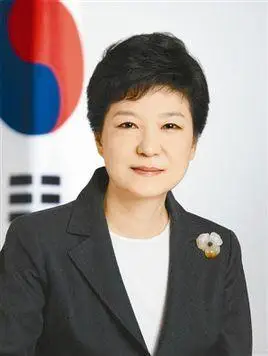 Park Geun-Hye